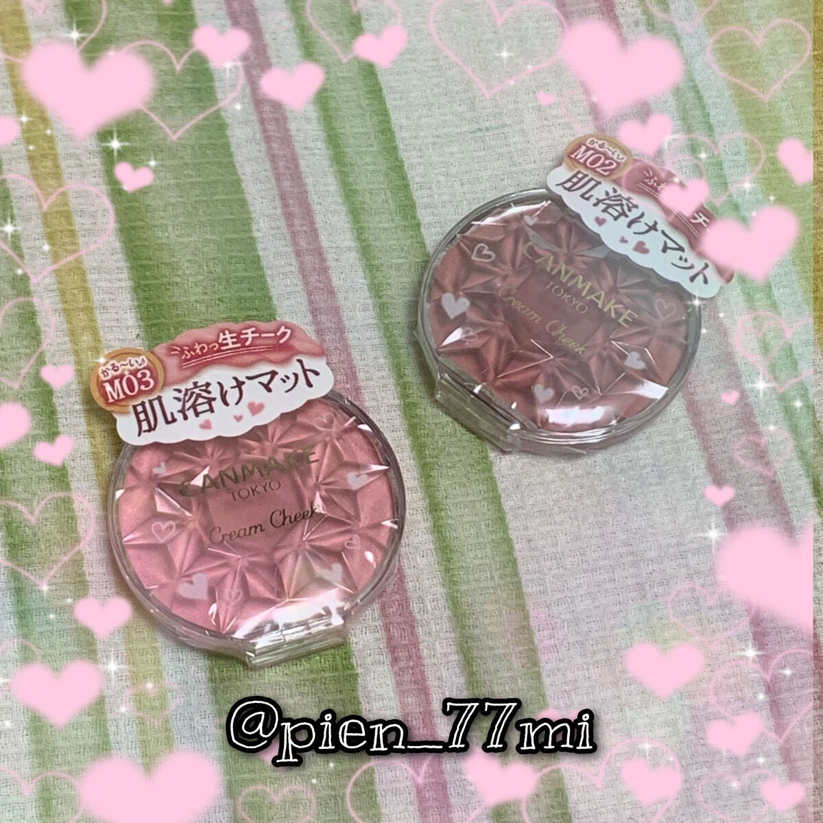 クリームチーク(マットタイプ)/キャンメイク/ジェル・クリームチークを使ったクチコミ(2枚目)