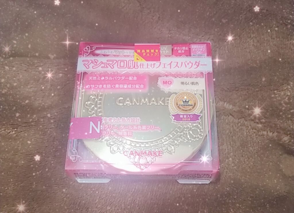 【旧品】マシュマロフィニッシュパウダー/キャンメイク/プレストパウダーを使ったクチコミ(1枚目)