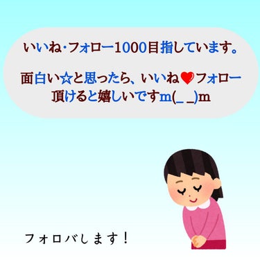 ラスティングリキッドライナー/キャンメイク/リキッドアイライナーを使ったクチコミ（3枚目）