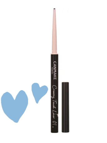 クリーミータッチライナー/キャンメイク/ジェルアイライナーを使ったクチコミ（1枚目）