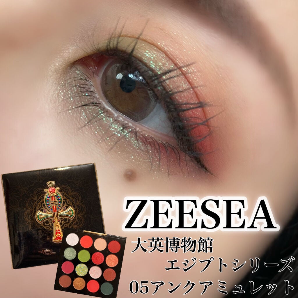 大英博物館 エジプトシリーズ アイシャドウパレット/ZEESEA/アイシャドウパレットを使ったクチコミ(1枚目)