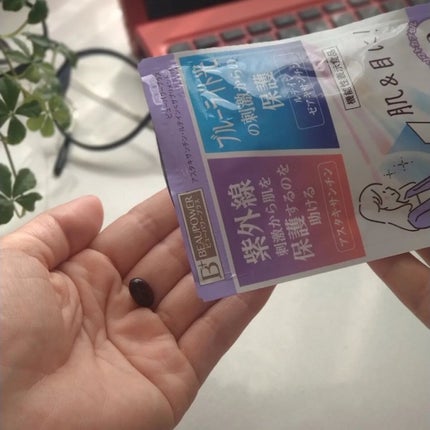 ビューパワープラス アスタキサンチン・ルテイン/常盤薬品/健康サプリメントを使ったクチコミ(2枚目)