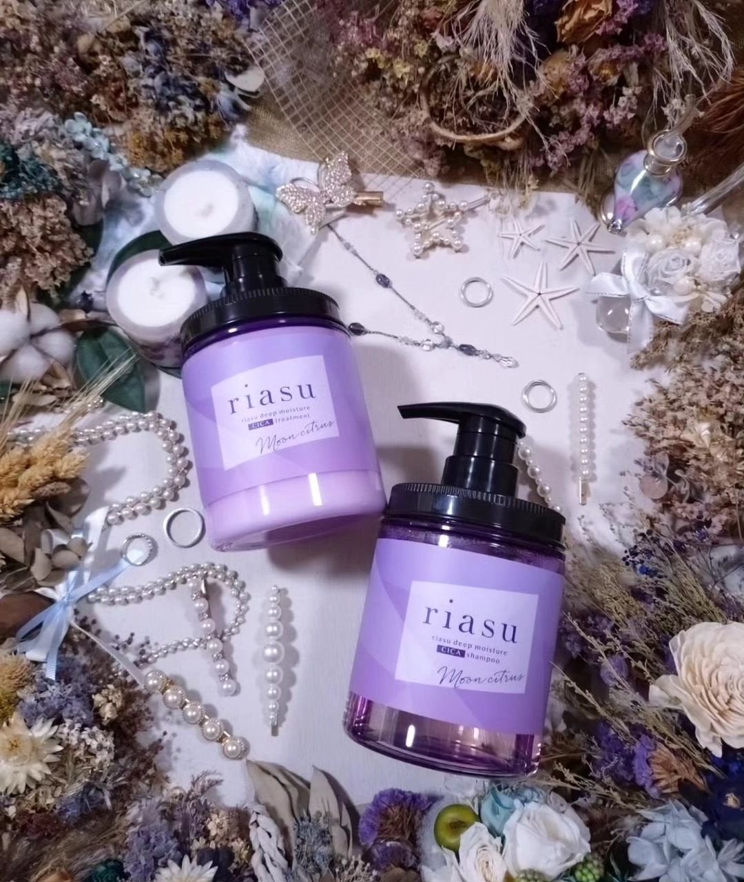 リアス ディープ モイスチャー シカ シャンプー/トリートメント/riasu/市販シャンプーを使ったクチコミ(1枚目)