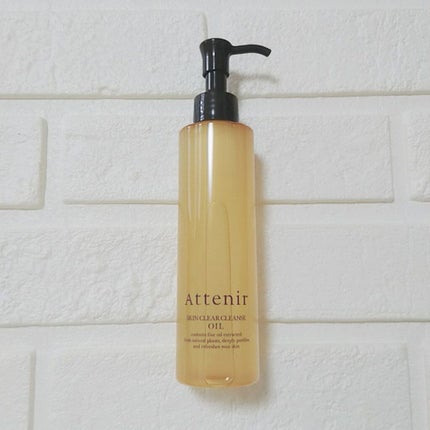 スキンクリア クレンズ オイル アロマタイプ/アテニア/オイルクレンジングを使ったクチコミ(1枚目)