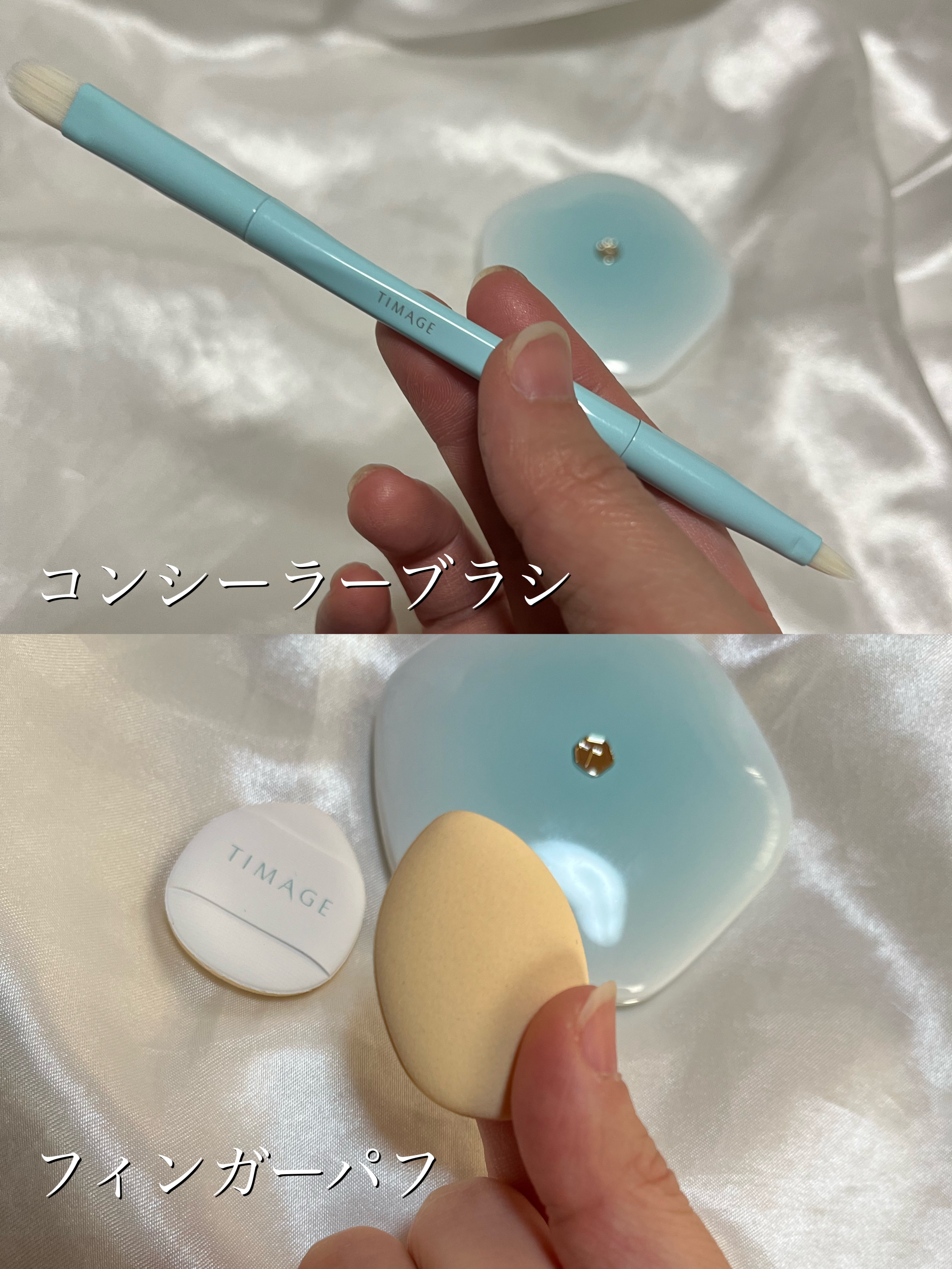 TIMAGE  クリーミーコンシーラーパレット/TIMAGE/パレットコンシーラーを使ったクチコミ（3枚目）