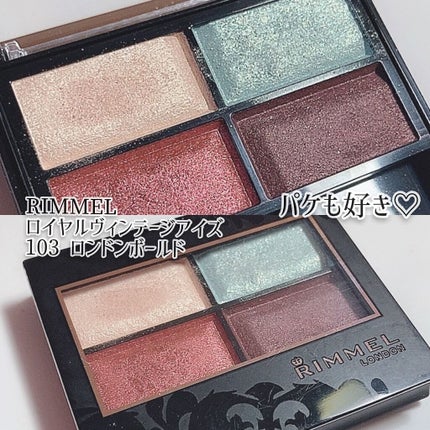 ロイヤルヴィンテージ アイズ 103/リンメル ロンドン/アイシャドウパレットの画像