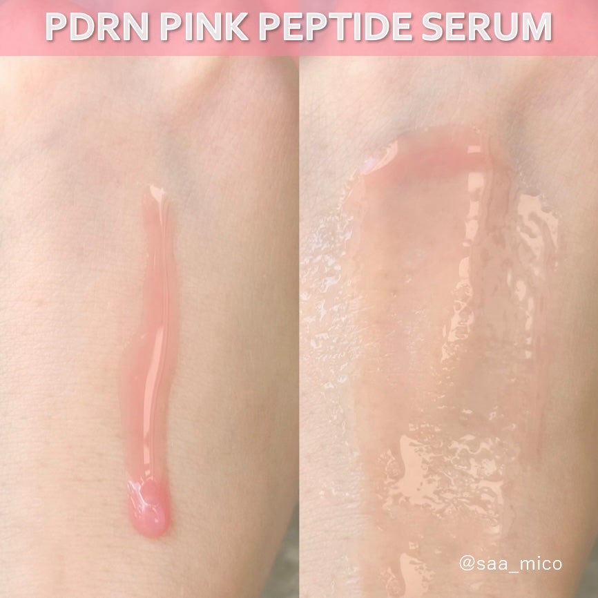 PDRNピンクコラーゲンゲルマスク/MEDICUBE/シートマスク・パックを使ったクチコミ(4枚目)