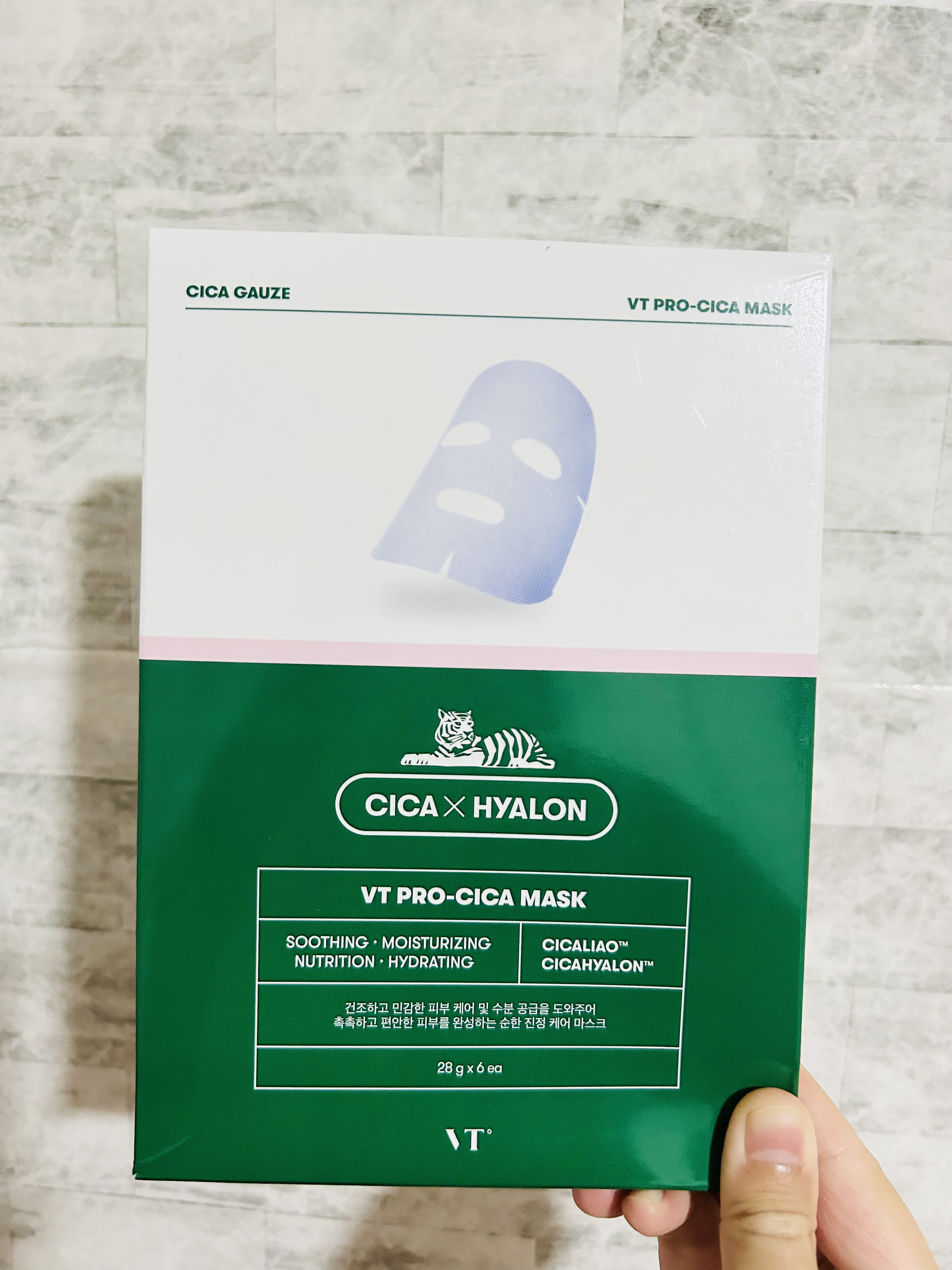 プロCICA マスク/VT/シートマスク・パックを使ったクチコミ（2枚目）