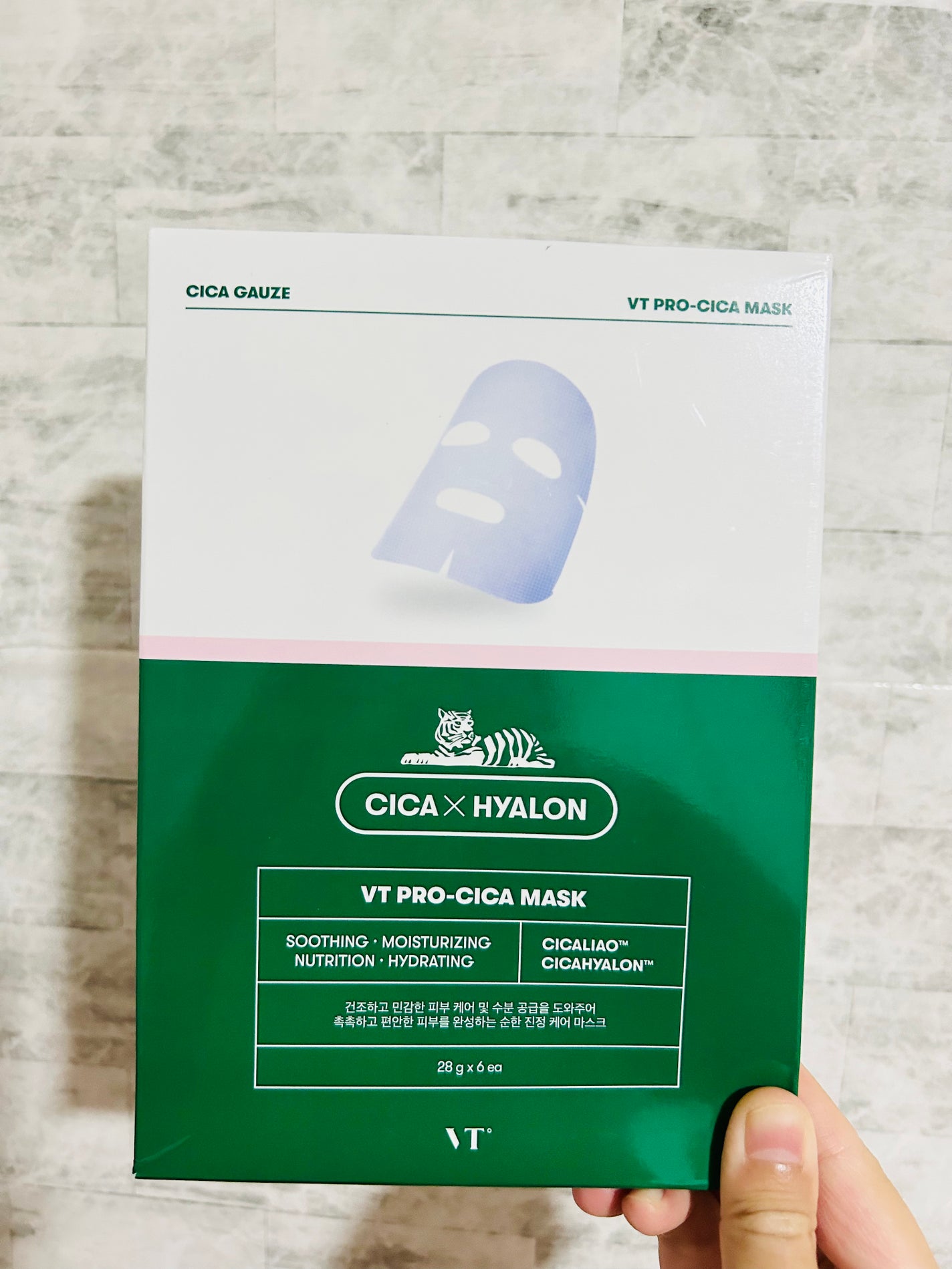 プロCICA マスク/VT/シートマスク・パックを使ったクチコミ(2枚目)