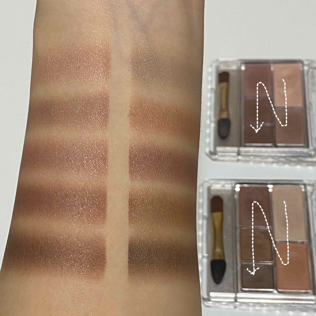 パーフェクトマルチアイズ/キャンメイク/アイシャドウパレットを使ったクチコミ(1枚目)