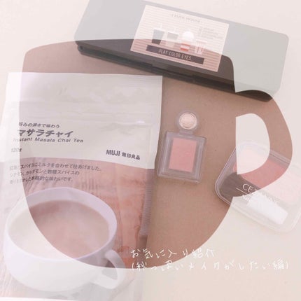 ナチュラル チークN/CEZANNE/パウダーチークを使ったクチコミ(1枚目)