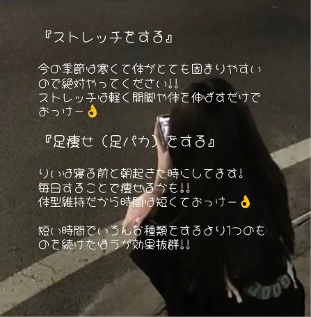 ããŒãð€ð on LIPS ããã£ã»ãŒïŒããŒã§ãïŒä»æ¥ã®æçš¿ã¯ä»ã®äœåãç¶æããæ¹æ³ã§ãïŒã..ãïŒ3æç®ïŒ