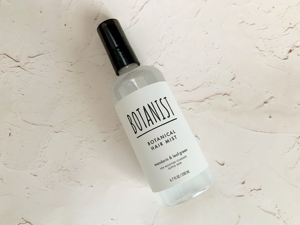 ボタニカルヘアミスト/BOTANIST/ヘアミストを使ったクチコミ（1枚目）