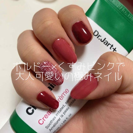 カラフルネイルズ/キャンメイク/マニキュアを使ったクチコミ(1枚目)