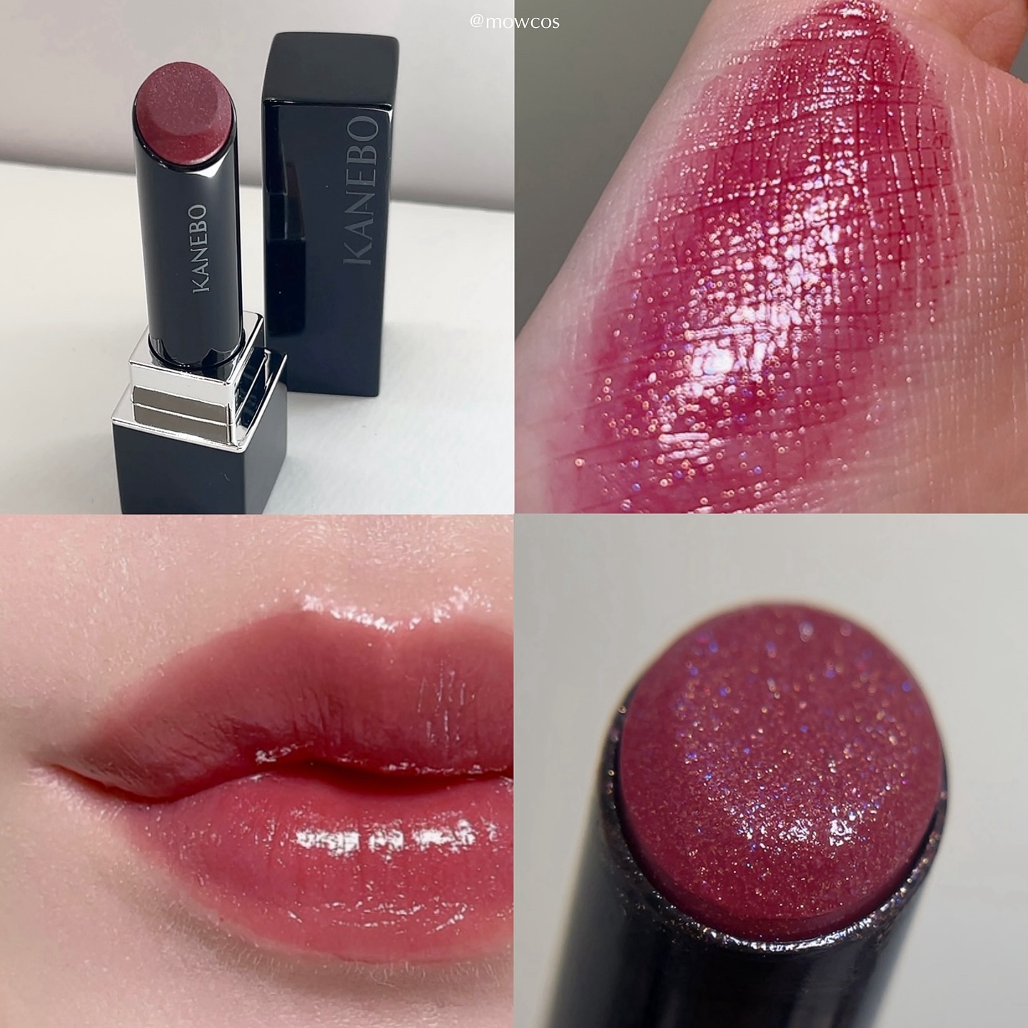 ルージュスターヴァイブラント EX7 Starry Cassis（限定色）/KANEBO/口紅を使ったクチコミ（1枚目）