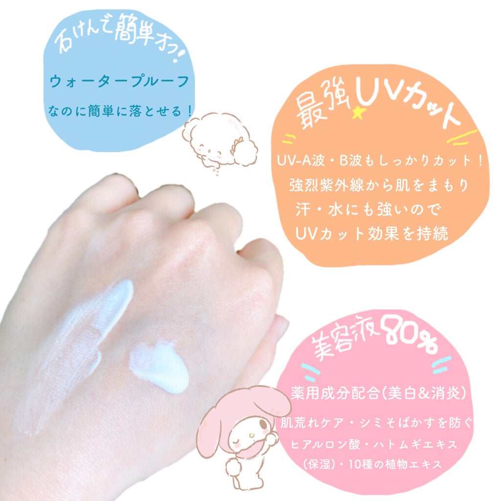 ð§ããð§ on LIPS ã#ç®æãéææðéææã®ããçœèãç®æãã«ã¯ããããã®å£ç¯æ¥çŒ..ãïŒ3æç®ïŒ