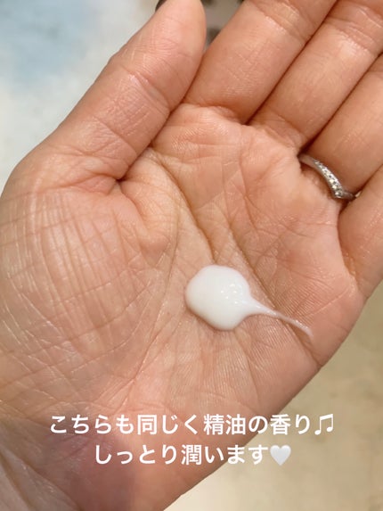 モイスチュア&バランシング セラム/N organic/乳液を使ったクチコミ(3枚目)