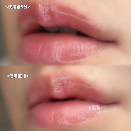 ウォーターフルリッププランパー/COSNORI/リッププランパーを使ったクチコミ(4枚目)