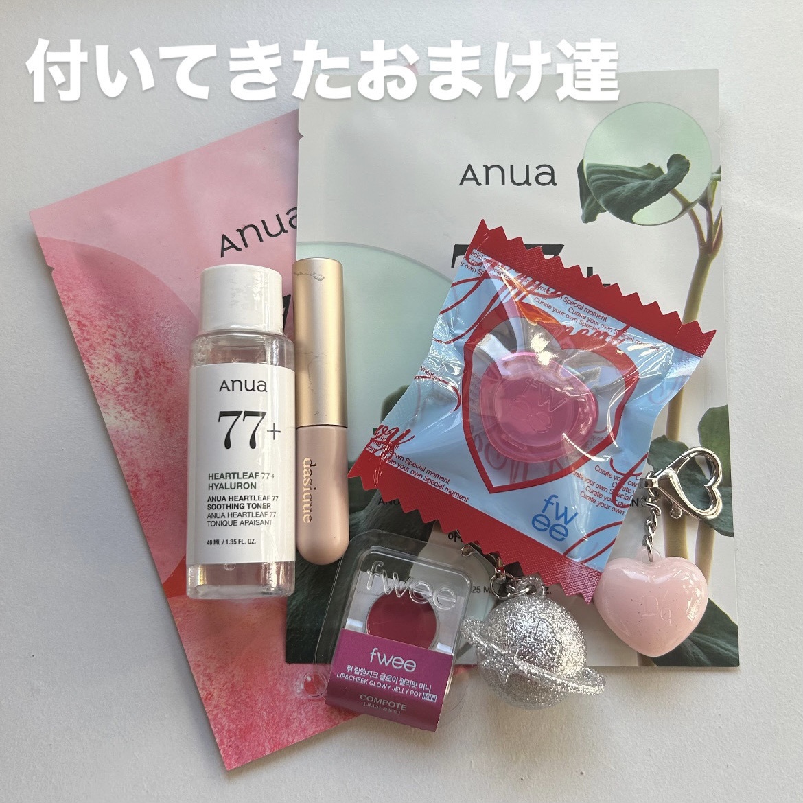 スフレカラーポット 20 アップルキャンディー/dasique/口紅を使ったクチコミ（3枚目）