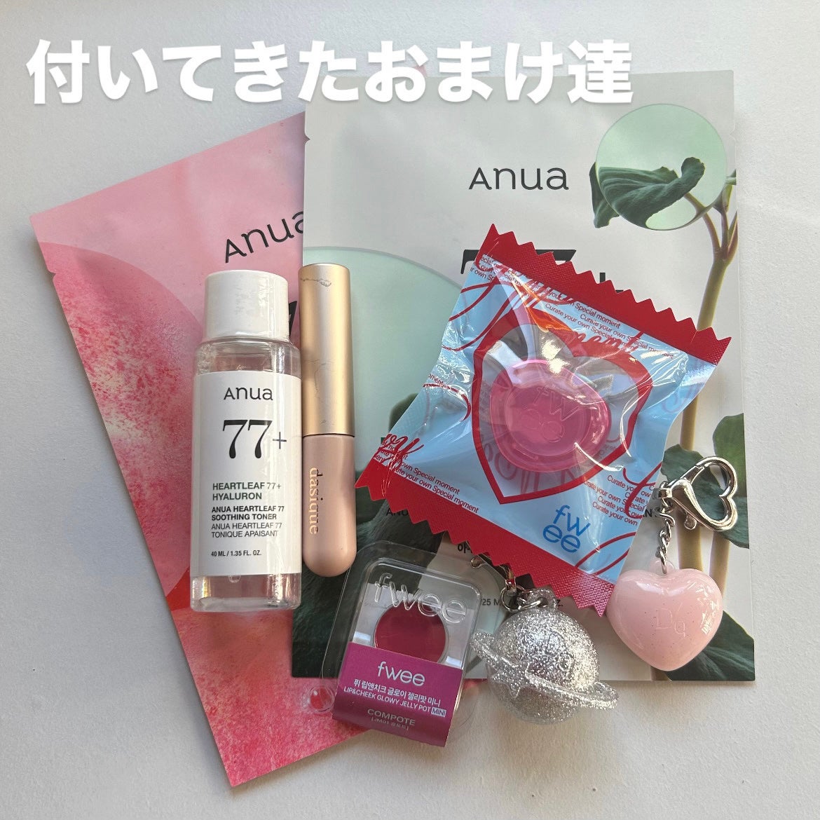 ジューシーデュイティント/dasique/リップティントを使ったクチコミ(3枚目)