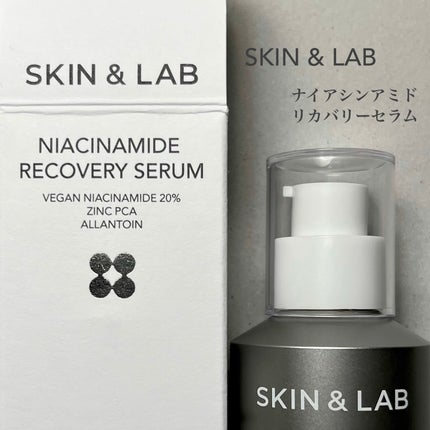 ヴィーガンナイアシンアミドリカバリーセラム/SKIN&LAB/美容液を使ったクチコミ(2枚目)