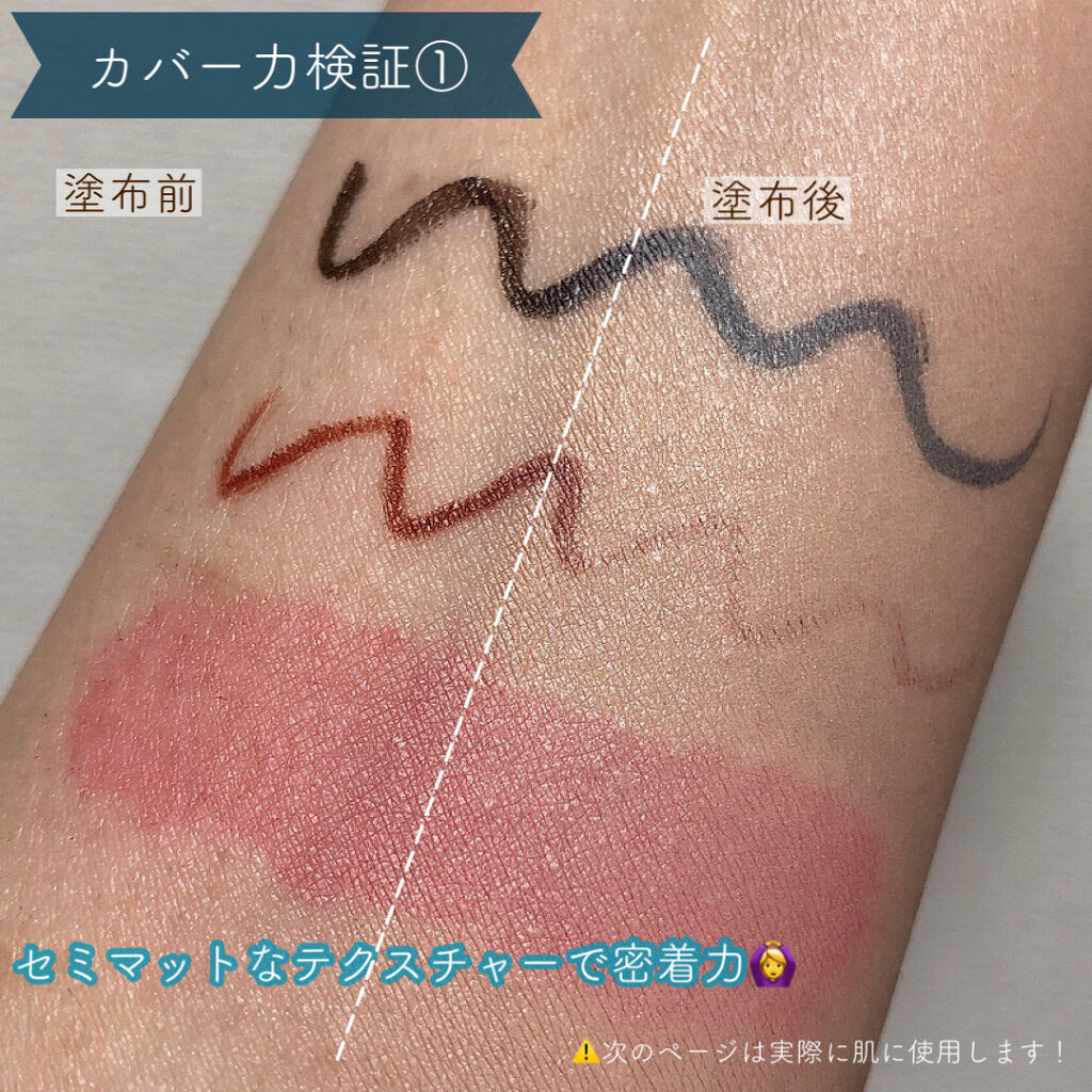 スーパーシカクッション/MEDICUBE/クッションファンデーションを使ったクチコミ（3枚目）