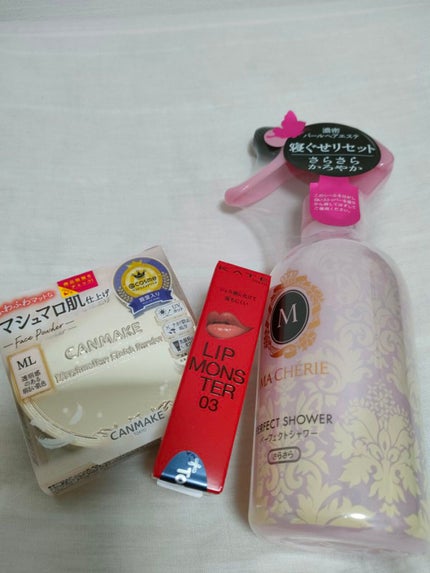 マシュマロフィニッシュパウダー/キャンメイク/プレストパウダーを使ったクチコミ(1枚目)