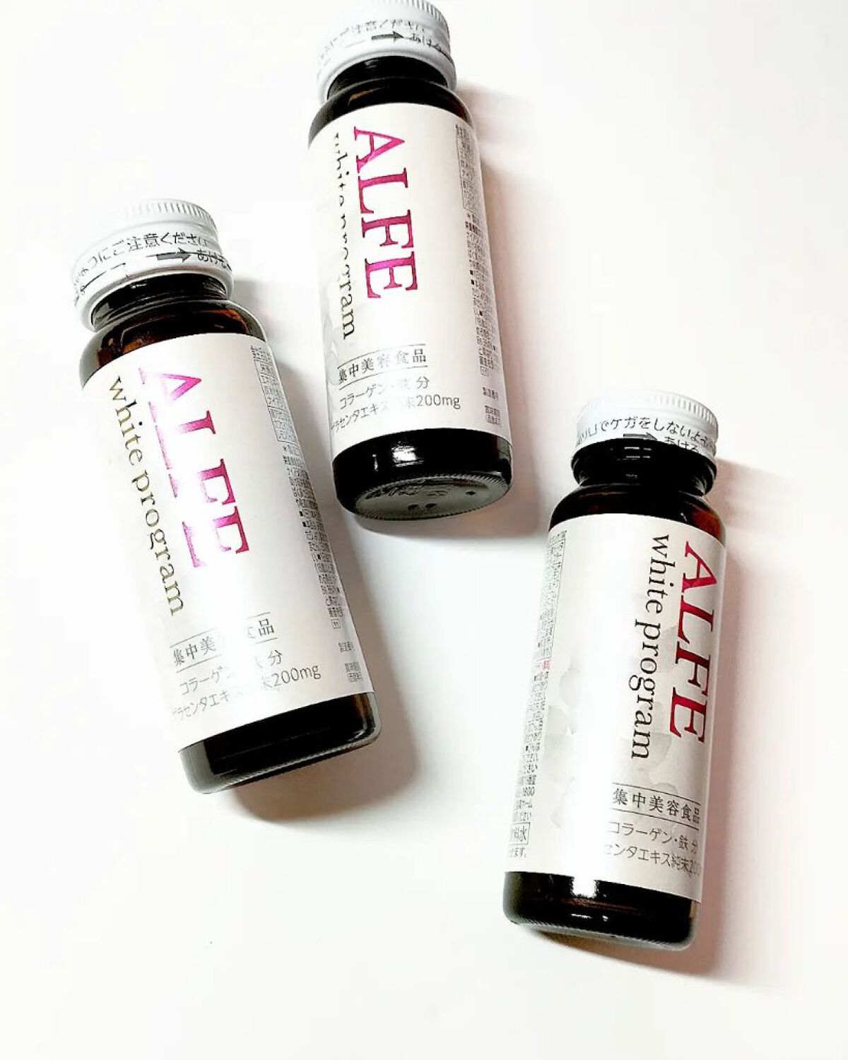 アルフェ ホワイトプログラム/アルフェ/美容ドリンクを使ったクチコミ（1枚目）