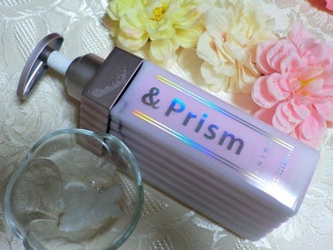 ミラクル シャイン シャンプー/ヘアトリートメント/&Prism/シャンプー・コンディショナーを使ったクチコミ（2枚目）