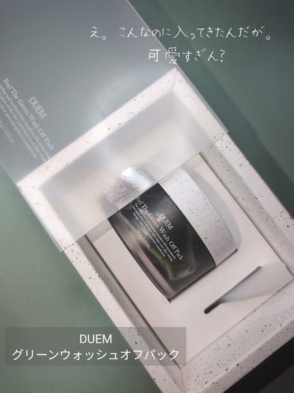 ã¿ãŒããðŸãã©ãã100 on LIPS ãââââââââââââDUEMã°ãªãŒã³ãŠã©ãã·ã¥ãªãããã¯â..ãïŒ6æç®ïŒ