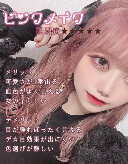 スキニーリッチシャドウ/excel/アイシャドウパレットを使ったクチコミ(5枚目)