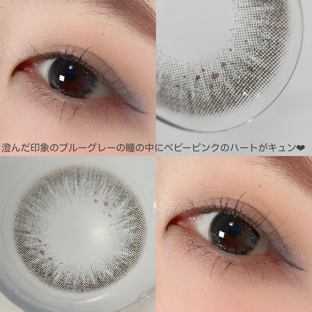 Stay Focused Kristin/Hapa kristin/カラーコンタクトレンズを使ったクチコミ（3枚目）