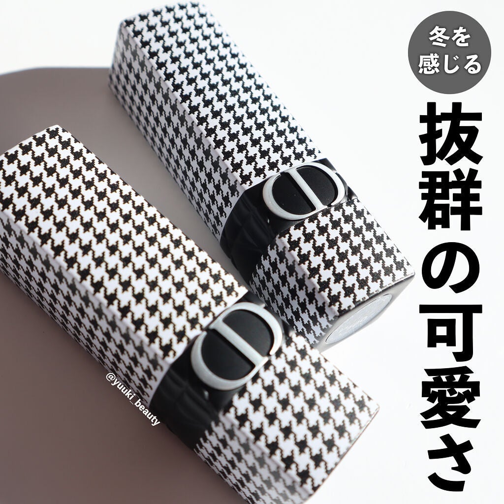 ルージュ ディオール/Dior/口紅を使ったクチコミ(6枚目)