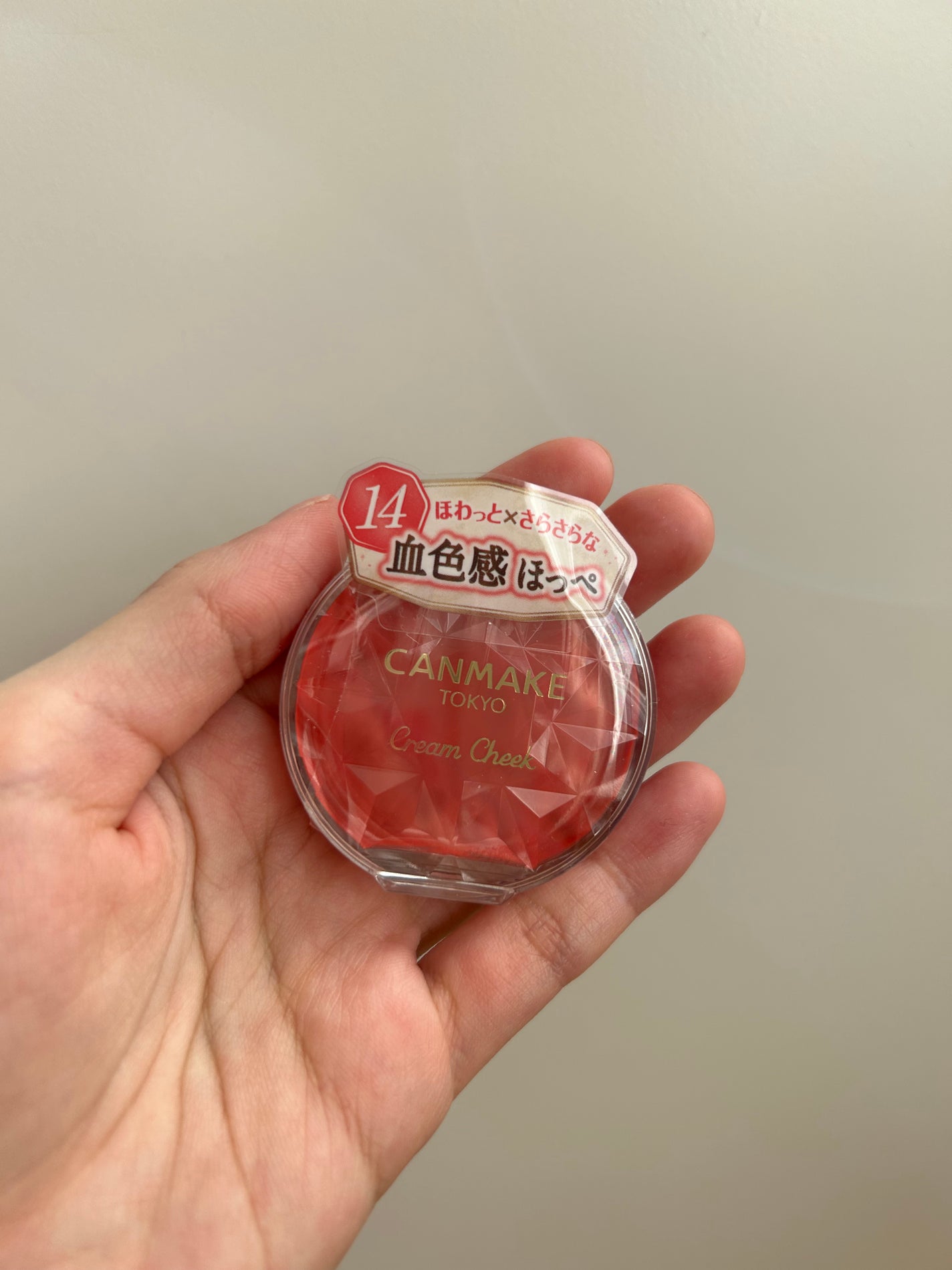 クリームチーク/キャンメイク/ジェル・クリームチークを使ったクチコミ(1枚目)