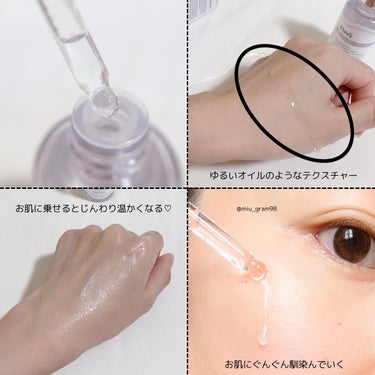 フレッシュリージュースドビタミンドロップ(35ml)/Klairs/美容液を使ったクチコミ（3枚目）