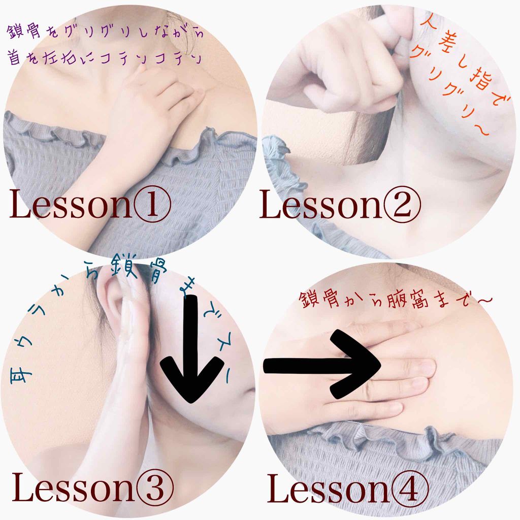 マギー ティスランド ハーブエッセンスボディトリートメントオイル/THE BODY SHOP/ボディオイルを使ったクチコミ(2枚目)