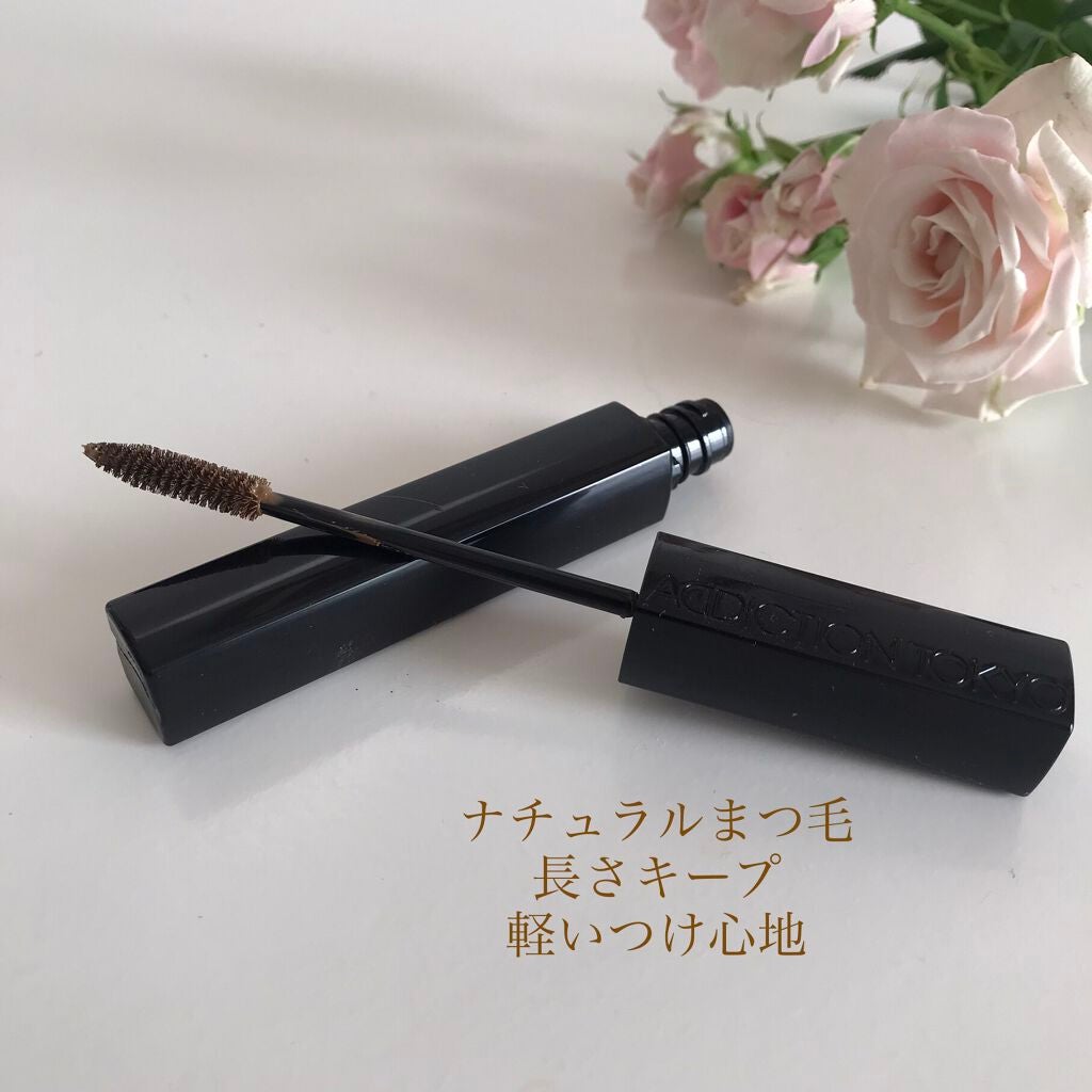 アディクション ザ マスカラ カラーニュアンス WP/ADDICTION/マスカラを使ったクチコミ(3枚目)