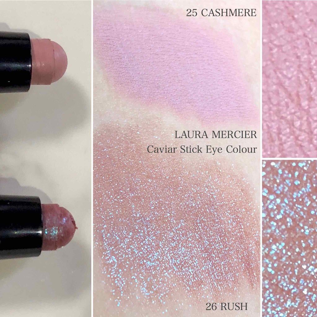 キャビアスティック アイカラー 25 CASHMERE/ローラ メルシエ/スティックアイシャドウを使ったクチコミ（2枚目）