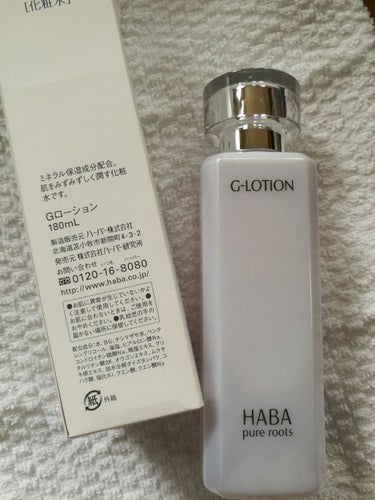 Gローション/HABA/化粧水を使ったクチコミ（1枚目）