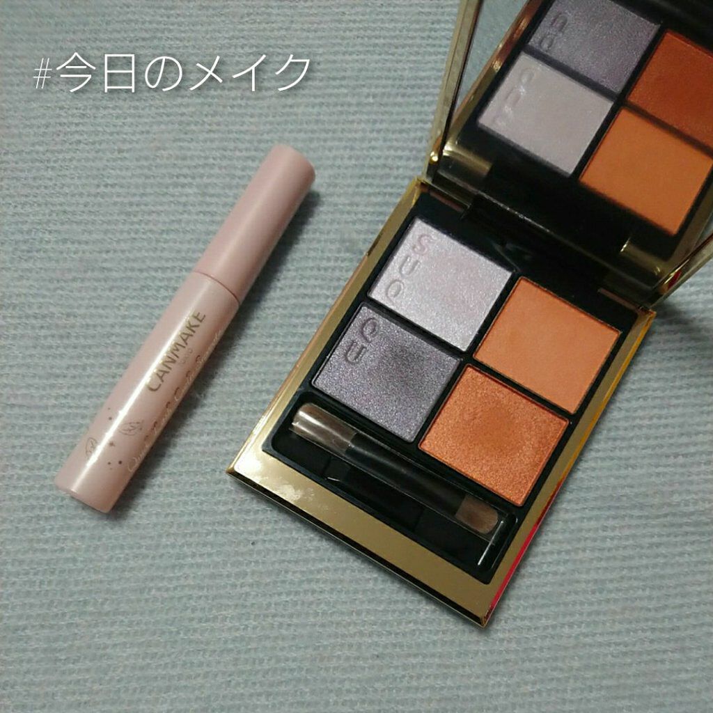 クイックラッシュカーラーセパレート/キャンメイク/マスカラを使ったクチコミ（1枚目）