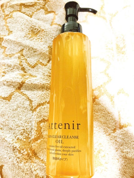 スキンクリア クレンズ オイル 無香料タイプ/アテニア/オイルクレンジングを使ったクチコミ(1枚目)