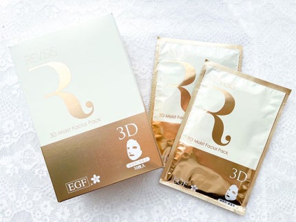 モイストフェイシャルパック/リバイシス/シートマスク・パックを使ったクチコミ(1枚目)