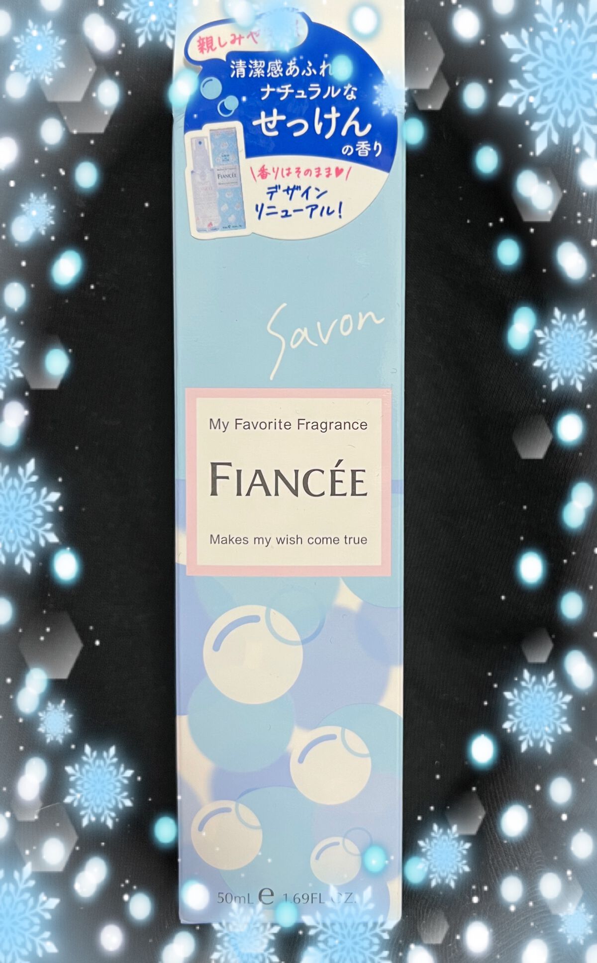 ボディミスト シャボン/フィアンセ/香水(レディース)を使ったクチコミ(1枚目)