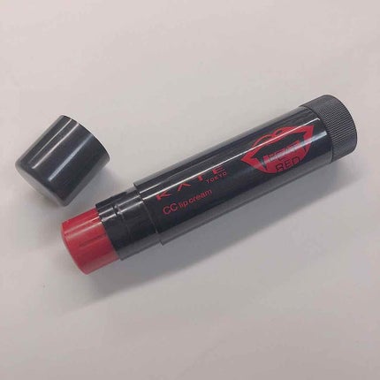 CCリップクリームN/KATE/リップケアを使ったクチコミ(1枚目)