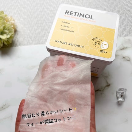 キューブマスク レチノール/ネイチャーリパブリック/シートマスク・パックを使ったクチコミ(5枚目)