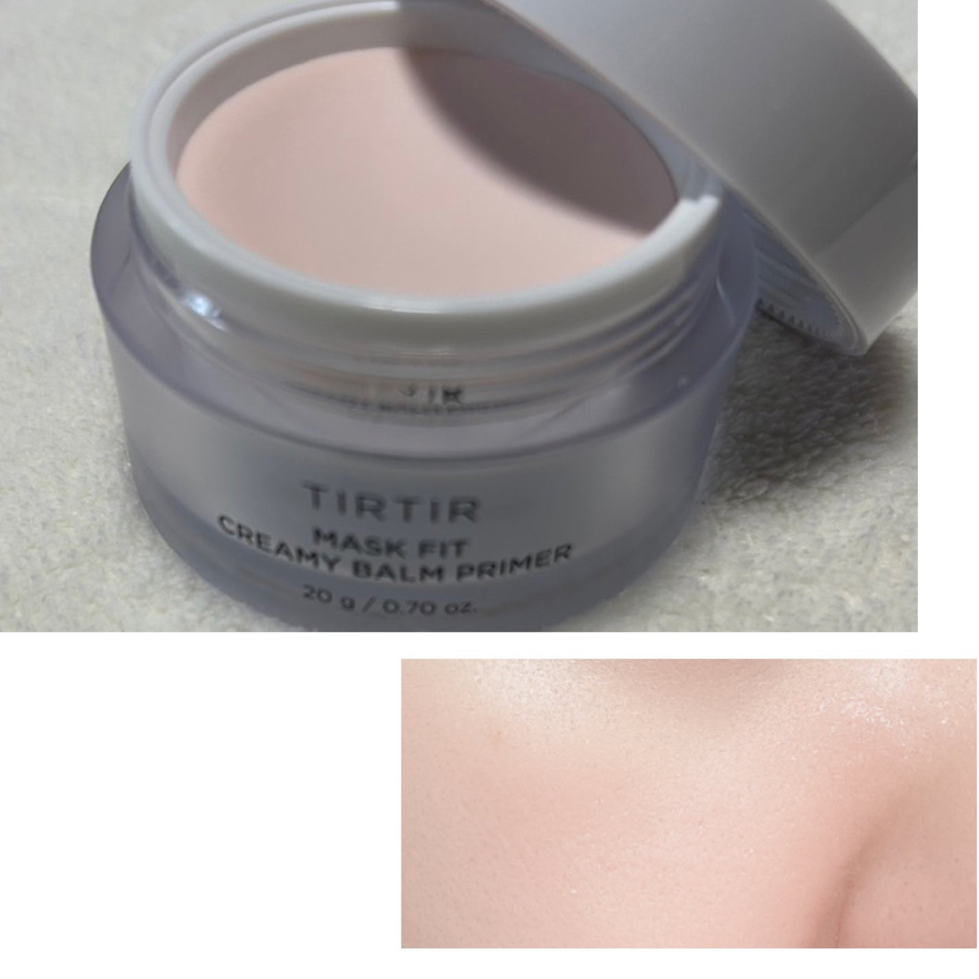 マスクフィットクリーミーバームプライマー/TIRTIR(ティルティル)/化粧下地を使ったクチコミ(2枚目)