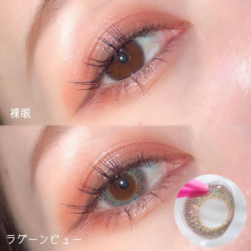 エバーカラーワンデー ルクアージュ/エバーカラー/ワンデー(1DAY)カラコンを使ったクチコミ(5枚目)
