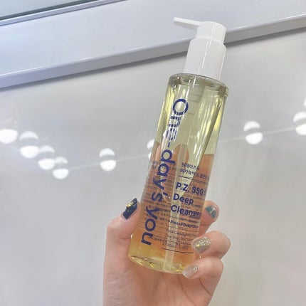 ワンデイズユー ディープクレンジグオイル/One-day's you/オイルクレンジングを使ったクチコミ(6枚目)