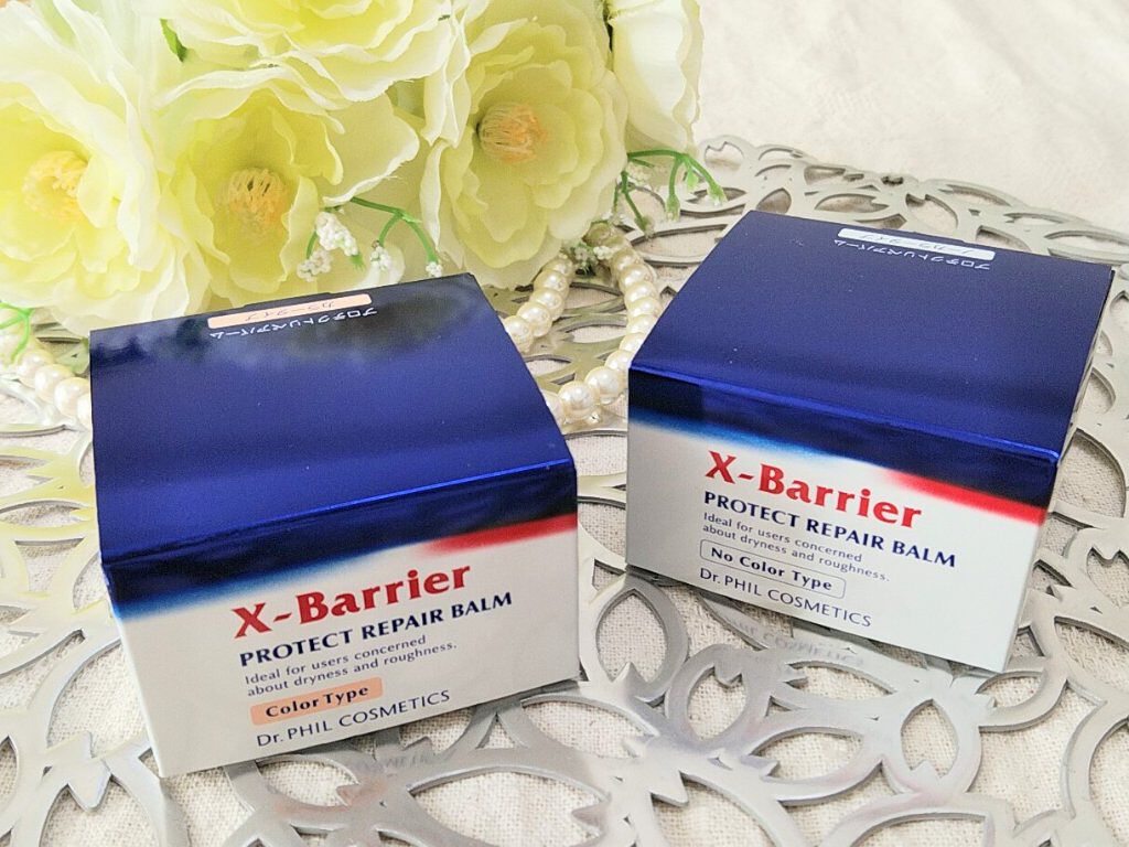 フイルナチュラント エクスバリア プロテクトリペアバーム/ドクターフィルコスメティクス/フェイスバームを使ったクチコミ(1枚目)