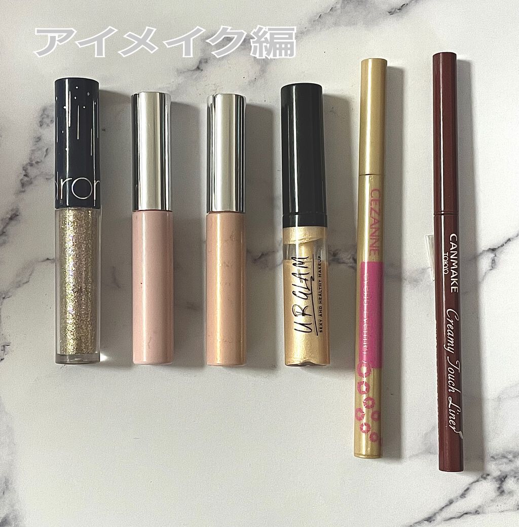 カラーリングアイブロウ/ヘビーローテーション/眉マスカラを使ったクチコミ（3枚目）